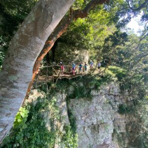 Kloof Conservancy